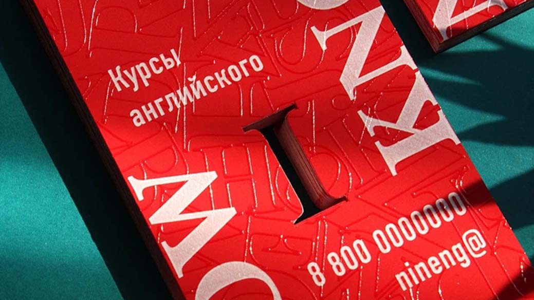 Типография в Москве - Принти